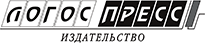 логотип Издательский дом «Логос Пресс»