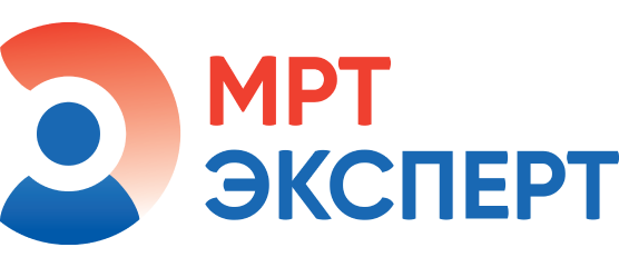 МРТ Эксперт