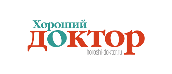 Хороший доктор