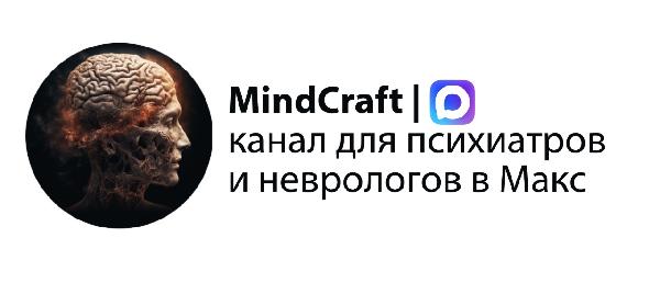MindCraft
