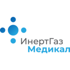 «Инерт Газ Медикал»