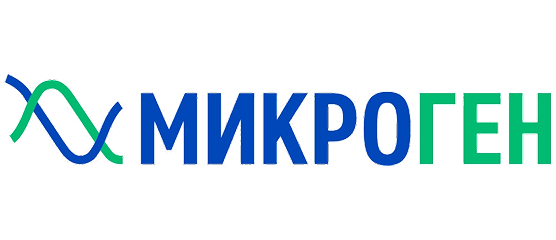 Микроген