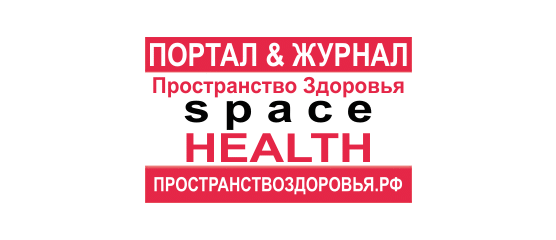 Space Health