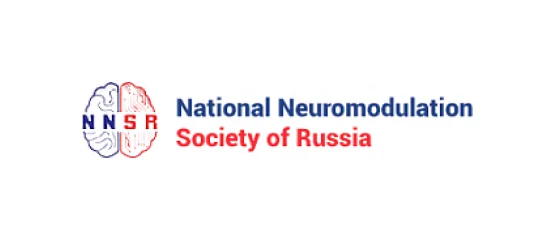 Национальная Ассоциация Нейромодуляции в РФ